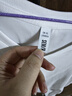 森马（Semir）短袖t恤女短款修身圆领内搭26夏凉感收腰V领上衣辣妹109326100003 实拍图