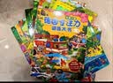 德国专注力训练大书全套系列 3-6岁幼儿思维逻辑训练儿童专注力注意力训练找不同迷宫游戏儿童绘本硬纸书幼儿园益智游戏书培养孩子提高专注意力神器玩具书 【共8册】德国专注力训练大书1+2 实拍图