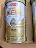 汤臣倍健星钻蛋白粉中老年人增强免疫力补充营养 乳清蛋白质粉 营养品礼盒 【中秋送礼】星钻蛋白粉 300g*2罐 礼盒装 实拍图