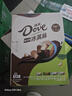 德芙（Dove）巧克力*2支+香草*2支+生椰斑斓*2支+黑巧*2支 392g 实拍图