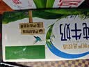 蒙牛【新鲜日期】全脂纯牛奶200ml*24盒 家庭送礼囤货 电商定制 实拍图
