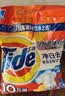 汰渍净白去渍洗衣粉10斤装 强效去渍 持久留香 大袋批发非皂粉家庭装 实拍图
