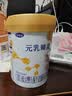 完达山元乳臻益较大婴儿配方奶粉2段818g6罐(6-12个月)水解乳清蛋白 实拍图