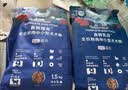 LEGENDSANDY蓝氏真鲜乳鸽中小型犬鲜肉冻干犬粮1.5KG*8（赠品送完即止） 实拍图