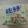 趣多多 香脆曲奇抹茶巧克力味170g 实拍图