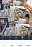 奥克斯1600万像素AI无线摄像头4G无需网络终身免费手机远程家用室内免插电360度监控器带夜视 实拍图