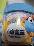 小鹿蓝蓝海苔肉松哆哆80g 儿童零食宝宝儿童肉松拌饭拌面料鲜猪肉调味佐餐 实拍图