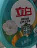 立白健康除菌天然洗衣液6斤手洗机洗15分钟快洗留香除螨抑菌祛味去渍 实拍图