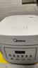 美的（Midea）低糖电饭煲电饭锅0涂层3升2-3人无涂层316L不锈钢内胆一键柴火饭家用多功能MB-3E91LS 实拍图