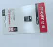 闪迪（Sandisk）64GB USB3.2 U盘 CZ430酷豆 黑色 读速300MB/s 车载U盘 文件加密 小巧便携优盘 实拍图