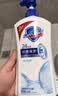 舒肤佳健康净护沐浴露纯白清香650g+柠檬香650g 沐浴乳液 新旧包装随机 实拍图