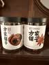 方家铺子中华老字号  桂皮120g/瓶 烹饪火锅调味料卤料炖肉卤味香辛料 实拍图