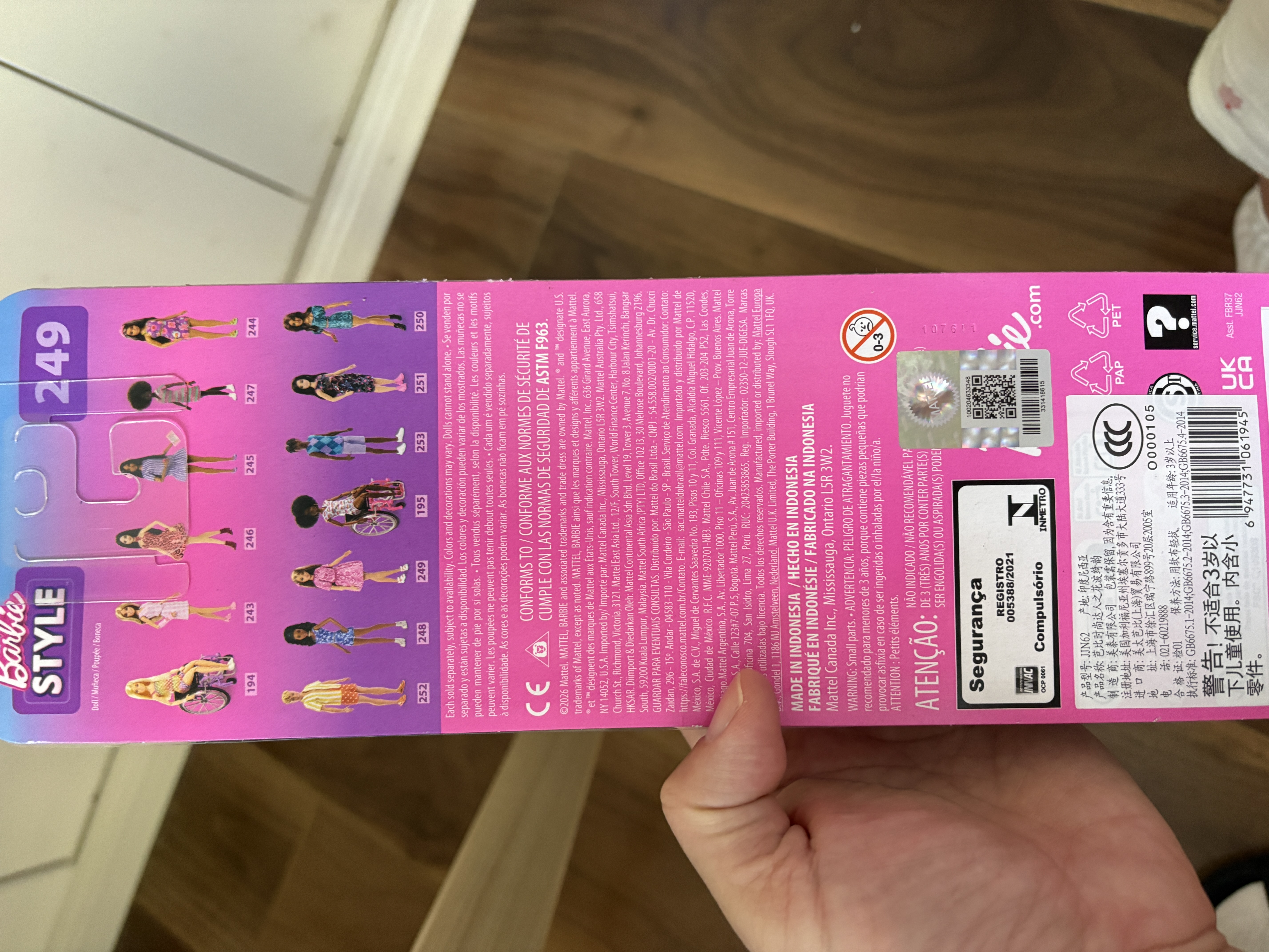 芭比（Barbie）芭比女孩娃娃玩具生日礼物-芭比时尚达人之花波绮韵JJN62 实拍图