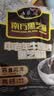 南方黑芝麻糊原味800g+600g玉米糊+高钙芝麻糊455g 实拍图