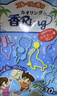 KINCHO金鸟植物精油手环儿童成人宝宝防护手环户外出行防护香圈30条装 实拍图