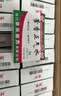 【100盒装】蜀中 藿香正气水 10ml*10支 风寒感冒 胃肠型感冒肠胃感冒 恶心呕吐泡脚风寒胃肠型感冒头痛昏重恶心呕吐 实拍图