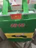 荷花一品荷花 酱香型白酒 53度 500ml*2瓶 含礼品袋 中秋节礼品 实拍图