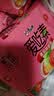 康师傅方便面 爱吃素 番茄鲜蔬面99g*5袋 泡面袋装速食 不含五辛素食 实拍图