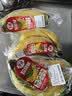 佳农 超甜香蕉800g 实拍图