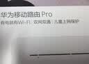 华为4g路由器b535千兆企业级全网通CPE转有线非wifi7宽带移动随身流量卡无线网卡5g手机可用2025款 B320-820【195Mbps速率】免装宽带 咨询客服送体验流量【10G/1月】 实拍图
