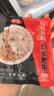 谷言预制菜 下饭浇头 小碗菜  拌饭拌面搭档 快餐家用 冷冻速方便速食 日式肥牛180g*5袋-下饭好伴侣 实拍图