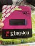 金士顿（Kingston）128GB USB3.2 Gen 1 U盘 DTXG2 大容量U盘 多彩钥匙环 轻巧便携 学习办公投标电脑车载优盘 实拍图