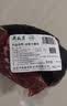 月盛斋【冷鲜牛肉】国产牛腿肉净重2斤 内蒙冰鲜牛肉生鲜 中华老字号 实拍图