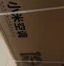 小米空调  巨省电 1.5匹挂机 一级能效 外机单排铜管 KFR-35GW/N1A1【整机十年免费包修】 实拍图