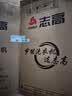 志高（CHIGO）全自动洗衣机 家用小型波轮 洗脱一体机大容量 公寓宿舍出租房 加厚款 波轮 10kg 【蓝光洗护+风干洁桶+强电机】 实拍图