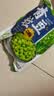 云山半青豆粒1kg 0脂肪0添加剂新鲜豌豆粒速冻锁鲜半加工蔬菜 实拍图