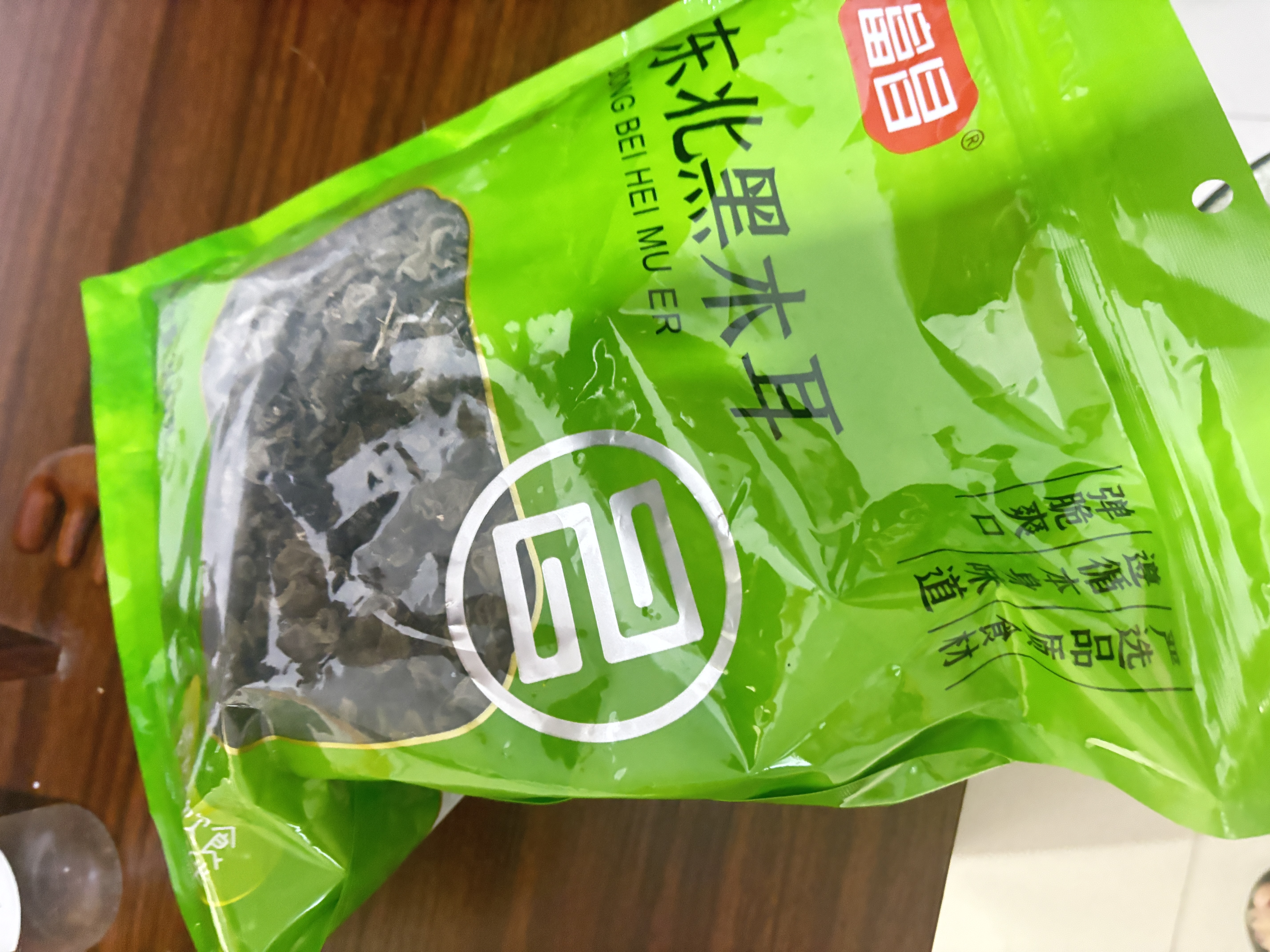 富昌东北黑木耳300g 大片脆爽木耳炒菜凉拌火锅材料特产山珍干货 实拍图