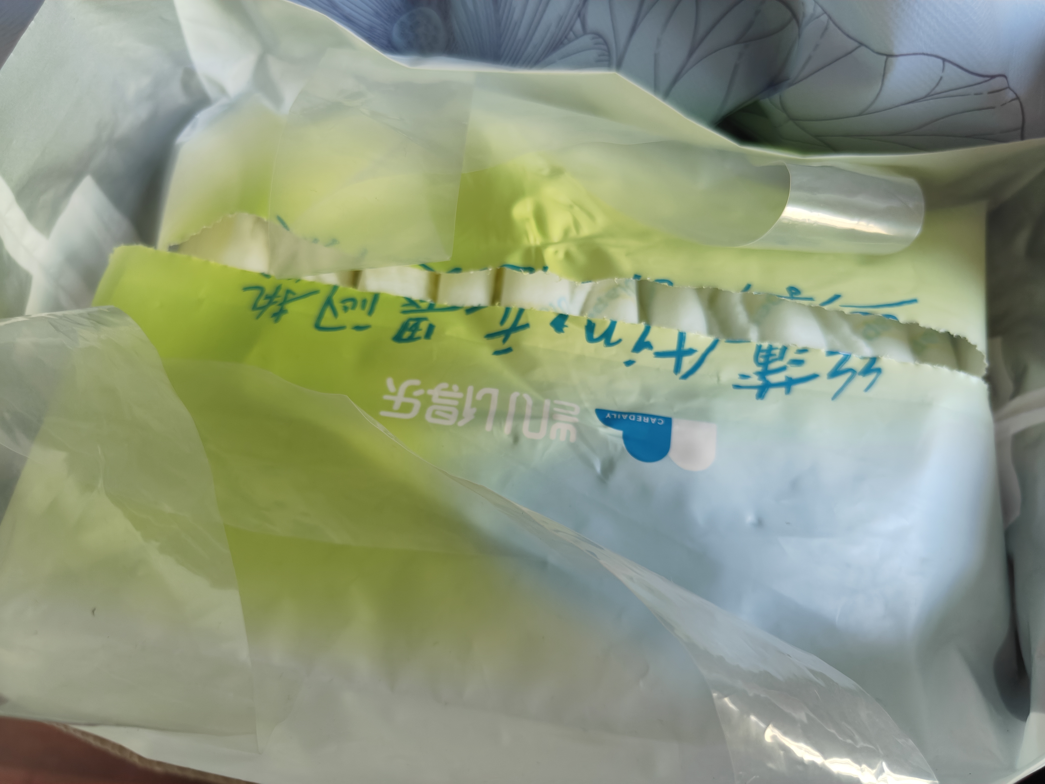 凯儿得乐丝薄日用拉拉裤XXXL24片(超17kg)婴儿成长裤超薄透气尿不湿 实拍图