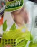 心领鲜[泰森品控]生鲜冷冻调理鸡翅中净重4斤/袋 烧烤鸡翅 实拍图