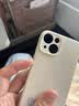 品胜【相机按键全包】适用iPhone17手机壳苹果17保护套亲肤柔性液态男女款超薄全包软壳保护套白色 实拍图
