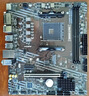 微星(MSI)主板CPU套装B550M-A PRO+AMD 5600 板U套装 实拍图