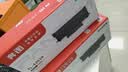 奔图（PANTUM）TL-4203X 奔图打印机原装粉盒  硒鼓 适用BM4203DW/4243/4303ADW/D1/D1pro/max打印机墨盒 墨粉 6000页高容版 实拍图