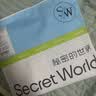 秘密世界（SecretWorld）女士内裤女纯棉加长档15A抗菌无痕透气大码运动三角短裤26年新款 实拍图