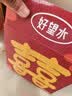 好望水 望杏福+望梅好 300mL*6瓶 杏福梅好婚礼订婚求婚礼盒饮料  实拍图