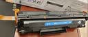 格之格CC388X硒鼓 388a硒鼓适用惠普m1136 m126a p1108硒鼓 hp p1007 p1008 m128fn p1106 m226dw硒鼓 cc388a硒鼓 实拍图