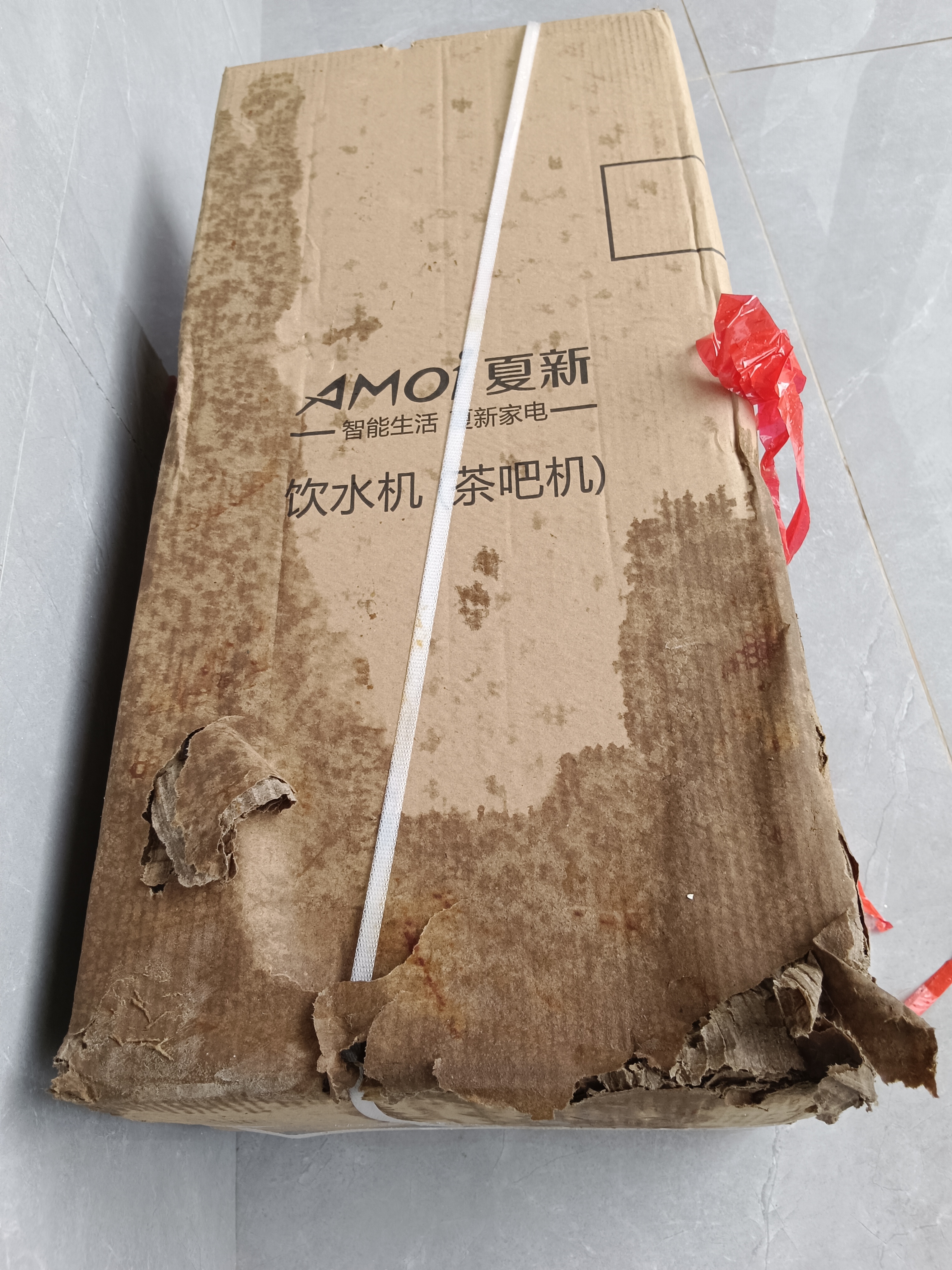 夏新家用茶吧机饮水机客厅用智能语音遥控下置水桶立式白色高颜值全自动茶吧柜饮水机一体 数显遥控款-防烫壶 温热型 实拍图