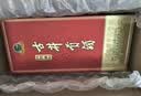 古井贡酒 经典 浓香型白酒 45度 500mL 单瓶装 口粮酒【中秋送礼】 实拍图