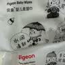 贝亲（Pigeon）新生婴儿手口湿巾加厚亲肤手口屁屁专用湿纸巾 100抽单包 KA66 实拍图