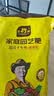 史丹利复合肥蔬菜用农用种菜果树专用肥料养花化肥有机2.5斤 实拍图