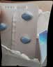 【原研药】万艾可 Viagra 枸橼酸西地那非片 25mg*28片/盒 男科用药 小蓝片 27年品质守护 实拍图