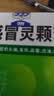 999三九感冒灵颗粒10g*9袋 头痛发热 鼻塞流涕 咽痛 四肢酸痛 感冒咳嗽用药 实拍图