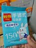 利得背心垃圾袋黑色50*60cm150只双面1.6丝办公家用大号手提袋 实拍图