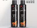 施华蔻（Schwarzkopf）got2b酷印强持久定型发胶250ml*2(定型发胶蓬松喷雾干胶)新老包装 实拍图