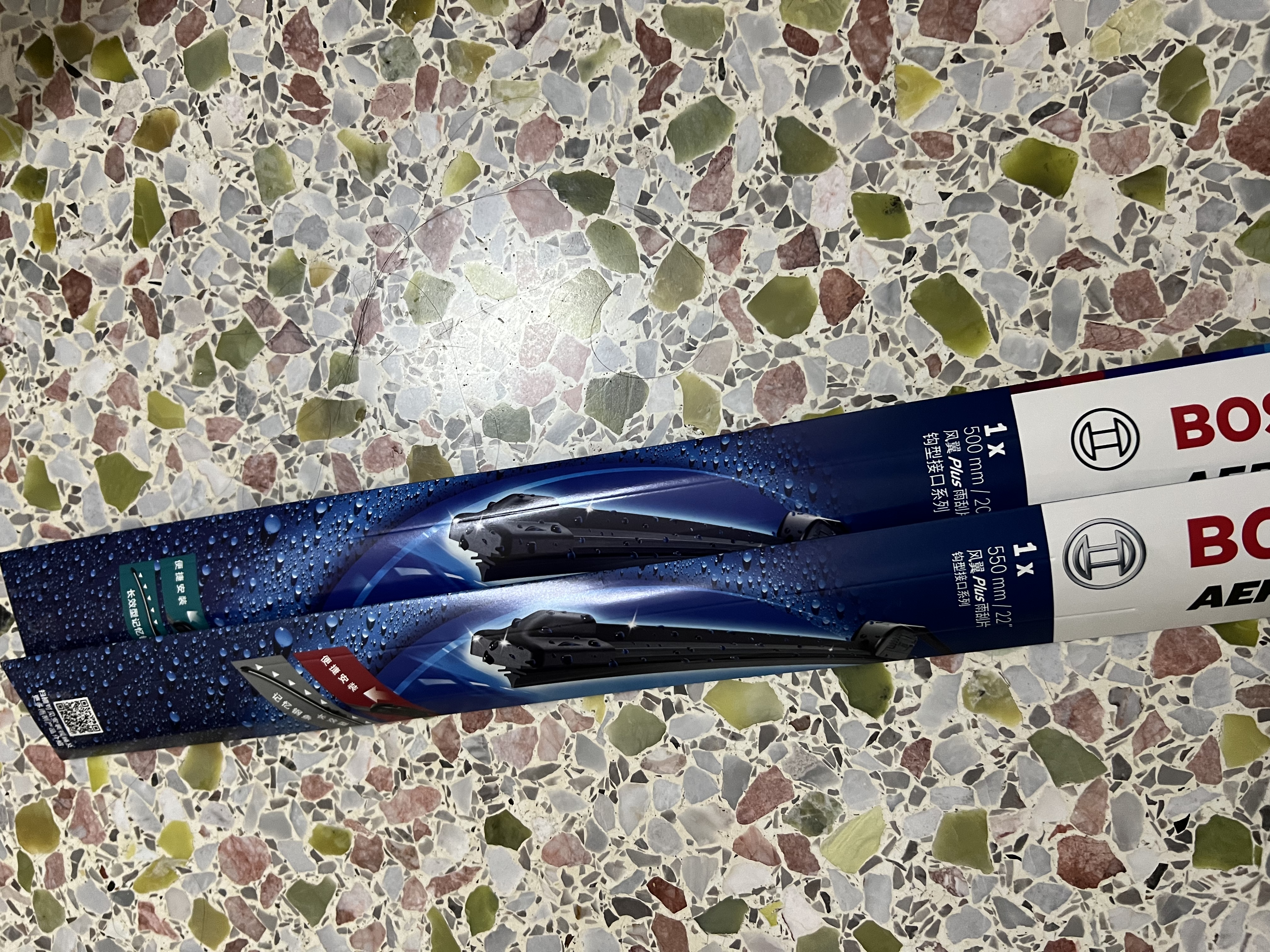 博世（BOSCH）雨刮器雨刮雨刷雨刷器汽车雨刮器胶条99%车型适配 直接下单95%车都适用（备注车型年款或车架号即可 实拍图