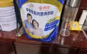 伊利欣活中老年奶粉 中秋节送礼 富硒高钙高蛋白益生菌 营养品 800g 实拍图