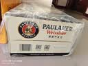 保拉纳（Paulaner）【20万人已购】柏龙 精酿白啤 500ml*20瓶  球赛必备 实拍图
